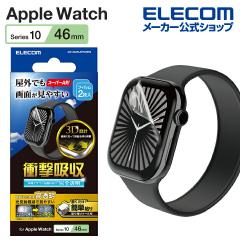 �G���R�� Apple Watch�p �t���J�o�[ �t�B���� �Ռ��z�� ���˖h�~ �w��h�~ �\�t�c�[���t 46mm �t�� �ی� �t�B���� ��AW-24AFLAFPR