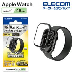 �y�݌ɏ����E���������I�z �G���R�� Apple Watch 46mm �p �t���J�o�[�K���X�t�B�����@�������@�ɔ��@����t AppleWatch 46 �t���J�o�[ �K