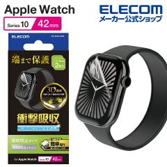 �G���R�� Apple Watch�p �t���J�o�[�t�B���� �Ռ��z�� ���˖h�~ �w��h�~ �\�t�c�[���t 42mm �t�� �ی� �t�B���� ��AW-24BFLAFPR