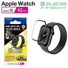 �y�݌ɏ����E���������I�z �G���R�� �A�b�v���E�H�b�` �K���X �t�B���� �y Apple Watch Series 11 / 10 [ 42mm ] �Ή� �z �S�ʕی� �\��