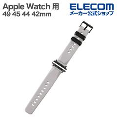 �G���R�� Apple Watch �p �o���h ZEROSHOCK 49 45 44 42mm �o���h TPU ZEROSHOCK �O���[��AW-25ABDZEROGY