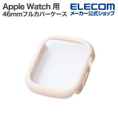 �G���R�� Apple Watch 46mm �p �t���J�o�[�P�[�X TOUGH SLIM LITE �v���~�A���K���X �t���J�o�[�P�[�X TOUGHSLIM �v���~�A���K���X ����