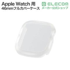 �y�݌ɏ����E���������I�z �G���R�� Apple Watch 46mm �p �t���J�o�[�P�[�X TOUGH SLIM LITE �v���~�A���K���X �N���A �t���J�o�[�P�[�X 