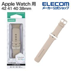 �G���R�� Apple Watch �p �V���R���o���h TOUGH SLIM 41 40 38mm �o���h �V���R�� TOUGH SLIM �x�[�W�� ��AW-25BBDTSBE