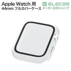 �y�݌ɏ����E���������I�z �G���R�� Apple Watch 44mm �p �t���J�o�[�P�[�X �v���~�A���K���X ������ �N���A �t���J�o�[�P�[�X �v���~�A