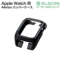 �y�݌ɏ����E���������I�z �G���R�� Apple Watch 44mm �p �o���p�[�P�[�X ZEROSHOCK �o���p�[�P�[�X ZEROSHOCK �u���b�N ��AW-25DFCZEROB