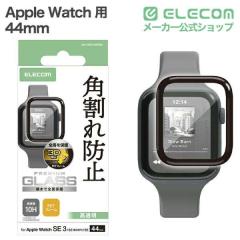 �y�݌ɏ����E���������I�z �G���R�� Apple Watch �p 44mm �t���J�o�[�K���X�t�B���� ������ PET�t���[���t ��AW-25DFLGFRBK