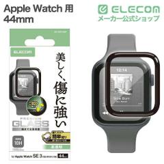 �y�݌ɏ����E���������I�z �G���R�� Apple Watch �p 44mm �t���J�o�[�K���X�t�B���� ������ �w��h�~ �\�t�c�[���t ����t ��AW-25DFLGGR