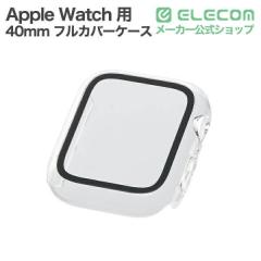 �G���R�� Apple Watch 40mm �p �t���J�o�[�P�[�X �v���~�A���K���X ������ �N���A �t���J�o�[�P�[�X �v���~�A���K���X ������ �N���A ��A