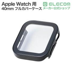 �y�݌ɏ����E���������I�z �G���R�� Apple Watch 40mm �p �t���J�o�[�P�[�X �v���~�A���K���X ������ �h�� �t���J�o�[�P�[�X �v���~�A��