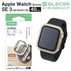 �y�݌ɏ����E���������I�z �G���R�� �A�b�v���E�H�b�` �J�o�[ SE ��3���� / ��2���� [ 40mm ] �t���J�o�[ �P�[�X �����K���X 10H ���^��