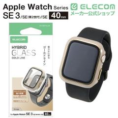 �y�݌ɏ����E���������I�z �G���R�� �A�b�v���E�H�b�` �J�o�[ SE ��3���� / ��2���� [ 40mm ] �t���J�o�[ �P�[�X �����K���X 10H ���^��