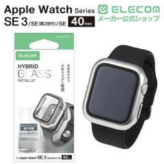 �y�݌ɏ����E���������I�z �G���R�� �A�b�v���E�H�b�` �J�o�[ SE ��3���� / ��2���� [ 40mm ] �t���J�o�[ �P�[�X �����K���X 10H ���^��