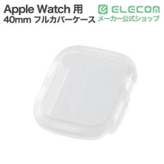 �y�݌ɏ����E���������I�z �G���R�� Apple Watch 40mm �p �t���J�o�[�P�[�X TOUGH SLIM LITE �v���~�A���K���X �N���A �t���J�o�[�P�[�X 