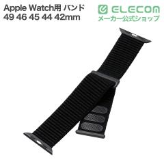�G���R�� Apple Watch�p 49 46 45 44 42mm �o���h �t�@�u���b�N �� �u���b�N ��AW-26ABDFBBK
