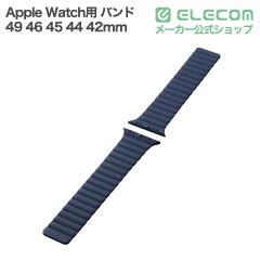 �G���R�� Apple Watch�p 49 46 45 44 42mm �o���h �V���R�� �}�O�l�b�g �� �l�C�r�[ ��AW-26ABDMAGNV