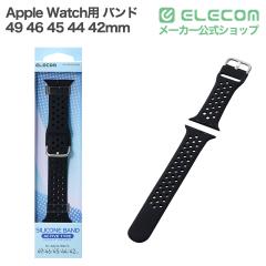 �G���R�� Apple Watch�p 49 46 45 44 42mm �o���h �V���R�� �� �A�N�e�C�u �u���b�N ��AW-26ABDSCNBK