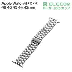 �G���R�� Apple Watch�p 49 46 45 44 42mm �o���h �X�e�����X3�A �� �V���o�[ ��AW-26ABDSS3SV