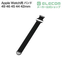 �G���R�� Apple Watch�p 49 46 45 44 42mm �o���h �~���l�[�[ �� �u���b�N ��AW-26ABDSSMMBK