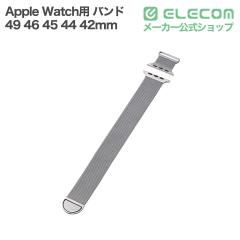 �G���R�� Apple Watch�p 49 46 45 44 42mm �o���h �~���l�[�[ �� �V���o�[ ��AW-26ABDSSMMSV