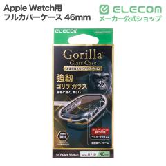 �G���R�� Apple Watch�p 46mm �t���J�o�[�P�[�X �S���� �N���A ��AW-26AFCGOCR