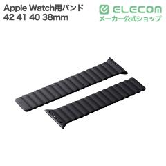 �G���R�� Apple Watch�p 42 41 40 38mm �o���h �V���R�� �}�O�l�b�g �� �u���b�N ��AW-26BBDMAGBK