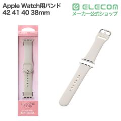 �G���R�� Apple Watch�p 42 41 40 38mm �o���h �V���R�� �� �A�C�{���[ ��AW-26BBDSCGIV