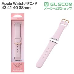 �G���R�� Apple Watch�p 42 41 40 38mm �o���h �V���R�� �� �s���N ��AW-26BBDSCGPN