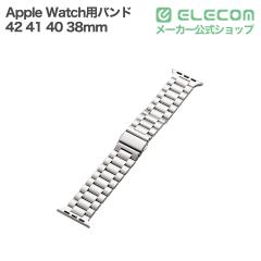 �G���R�� Apple Watch�p 42 41 40 38mm �o���h �X�e�����X3�A �� �X�^�[���C�g ��AW-26BBDSS3SL