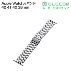 �G���R�� Apple Watch�p 42 41 40 38mm �o���h �X�e�����X3�A �� �V���o�[ ��AW-26BBDSS3SV