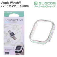 �G���R�� Apple Watch�p 42mm �n�[�h�o���p�[ �X�g�[���t �I�[���� ��AW-26BBPPJACR