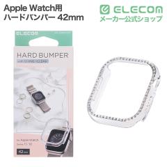 �G���R�� Apple Watch�p 42mm �n�[�h�o���p�[ �X�g�[���t �N���A ��AW-26BBPPJCR