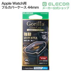 �G���R�� Apple Watch�p 44mm �t���J�o�[�P�[�X �S���� �u���b�N ��AW-26DFCGOBK