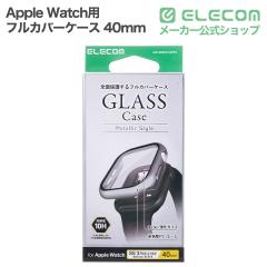 �G���R�� Apple Watch�p 40mm �t���J�o�[�P�[�X ���^���b�N �V���o�[ ��AW-26EFCGPSV