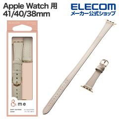 �y�݌ɏ����E���������I�z �G���R�� Apple Watch �p ��me �\�t�g���U�[�o���h AppleWatch 41 40 38mm �o���h 2�d�����X�����^�C�v �O���[