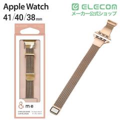 �y�݌ɏ����E���������I�z �G���R�� Apple Watch 41 40 38mm �p �~���l�[�[�o���h �X�����^�C�v �s���N�S�[���h��AW-41BDSSMJPN