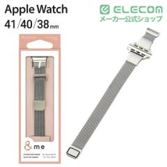 �y�݌ɏ����E���������I�z �G���R�� Apple Watch 41 40 38mm �p �~���l�[�[�o���h �X�����^�C�v �V���o�[��AW-41BDSSMJSV