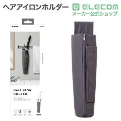 �G���R�� �w�A�A�C�����z���_�[ �ϔM�f�M �w�A�A�C���� �z���_�[ �ϔM250�x �݂艺�� �ꎞ�u�� �O���[ ��BA-HIHLFGR