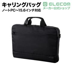 �G���R�� PC�o�b�O �u���[�t�P�[�X 15.6�C���` �R�� ���� �X���� �V�����_�[�x���g�t �u���b�N��BM-BCAB01BK