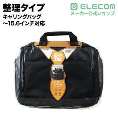 �G���R�� �r�W�l�X�o�b�O �p�\�R���o�b�O ���� �|�P�b�g 15.6�C���` 2way �������H �|���G�X�e�� �V�����_�[�x���g�t�� �������� �����Y