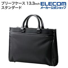 y݌ɏEIz GR u[tP[X  X^_[h 13.3 inch ubN BM-CBSD01BK