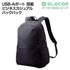 �G���R�� USB-A�|�[�g���ڃr�W�l�X�J�W���A���o�b�N�p�b�N��BM-F05XBK