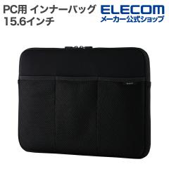 �y�݌ɏ����E���������I�z �G���R�� PC�p �C���i�[�o�b�O 15.6�C���` 3�|�P�b�g �m�[�g�p�\�R�� �l�I�v���� �u���b�N ��BM-IB3PT15BK