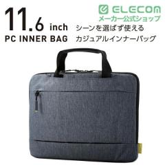 �G���R�� �C���i�[�o�b�O �p�\�R�� �m�[�g�p�\�R�� �`11.6�C���` �����t �����^�� �O���[ �������� �|�P�b�g��BM-IBCH11RGY