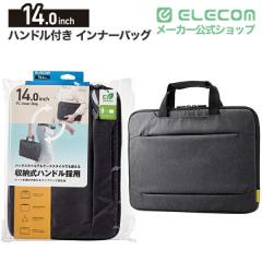 �G���R�� PC�P�[�X 14�C���` �m�[�gPC�E�P�[�u���E���ޓ����[ �n���h���t �y MacBook Air / Pro ~14�C���` Surface Pro / Laptop ~14.4�C