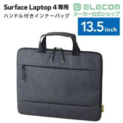 �G���R�� Surface Laptop 4 �C���i�[�o�b�O �C���i�[�P�[�X 13.5�C���` ���[�|�P�b�g �n���h���t �u���b�N��BM-IBMSL2113BK