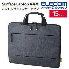 �y�݌ɏ����E���������I�z �G���R�� Surface Laptop 4 �p �C���i�[�o�b�O 15�C���` �C���i�[�o�b�O 15inch �u���b�N��BM-IBMSL2115BK