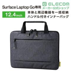 �G���R�� Surface Laptop Go3 / Go2 / Go 12.4�C���` ( 2023 / 2022 / 2020 ) �p �p�\�R���P�[�X �t�@�X�i�[�t���|�P�b�g �n���h���t�� 