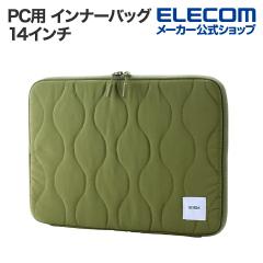 �y�݌ɏ����E���������I�z �G���R�� PC�p �C���i�[�o�b�O �L���e�B���O �C���i�[�P�[�X �I�j�I���X�e�b�` 14�C���` �\�t�g�N���[�� ��BM-