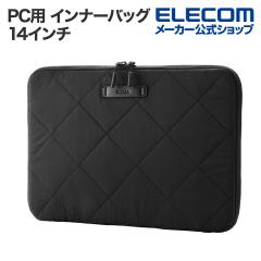 �y�݌ɏ����E���������I�z �G���R�� PC�p �C���i�[�o�b�O �L���e�B���O �C���i�[�P�[�X �N���X�X�e�b�` 14�C���` �u���b�N ��BM-IBQTX14B